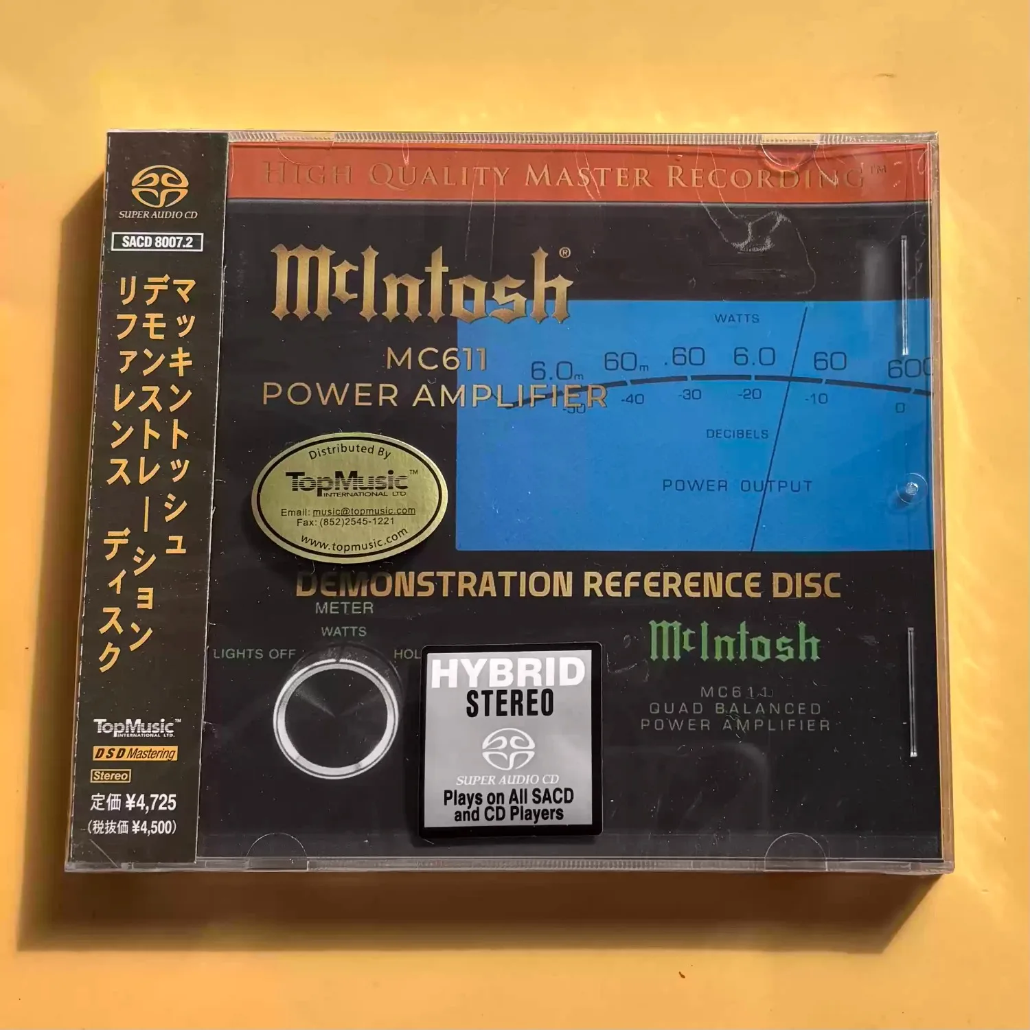 McIntosh MC611 Power Amplifier Demonstration Reference Disc Hybrid Stereo SACD Audiophile Hi-Fi Test Reference Disc
