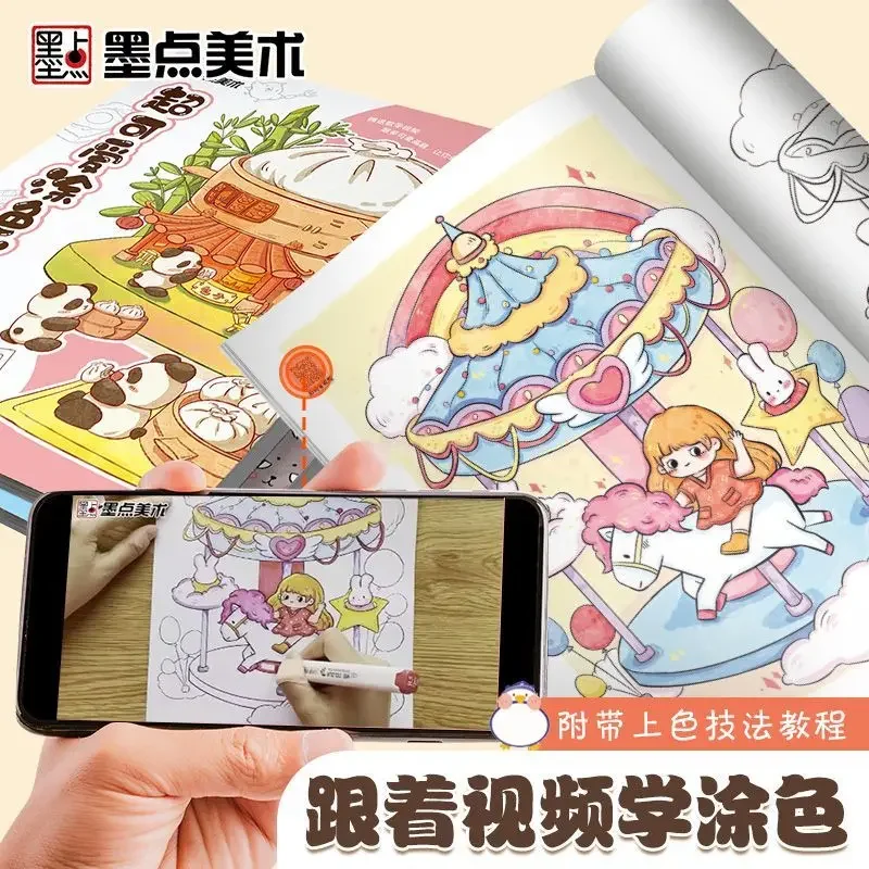 Marker Kolorowanka dla dzieci i szkicownik Super Cute Q Cute Characters Food Animals Dream World Drawing Livres À Colorier