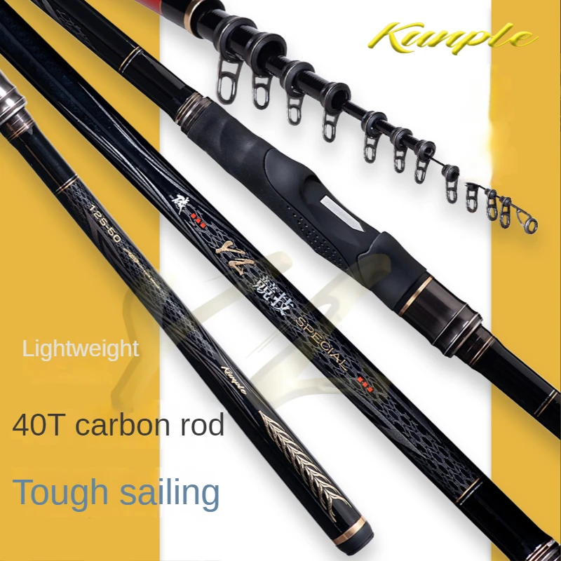 

KUNPLE Telescopic Rock Fishing Rod, High Carbon, Ultralight, Competitive Rock Fishing Rods, Dualuse Fishing Pole, 5m, 40T