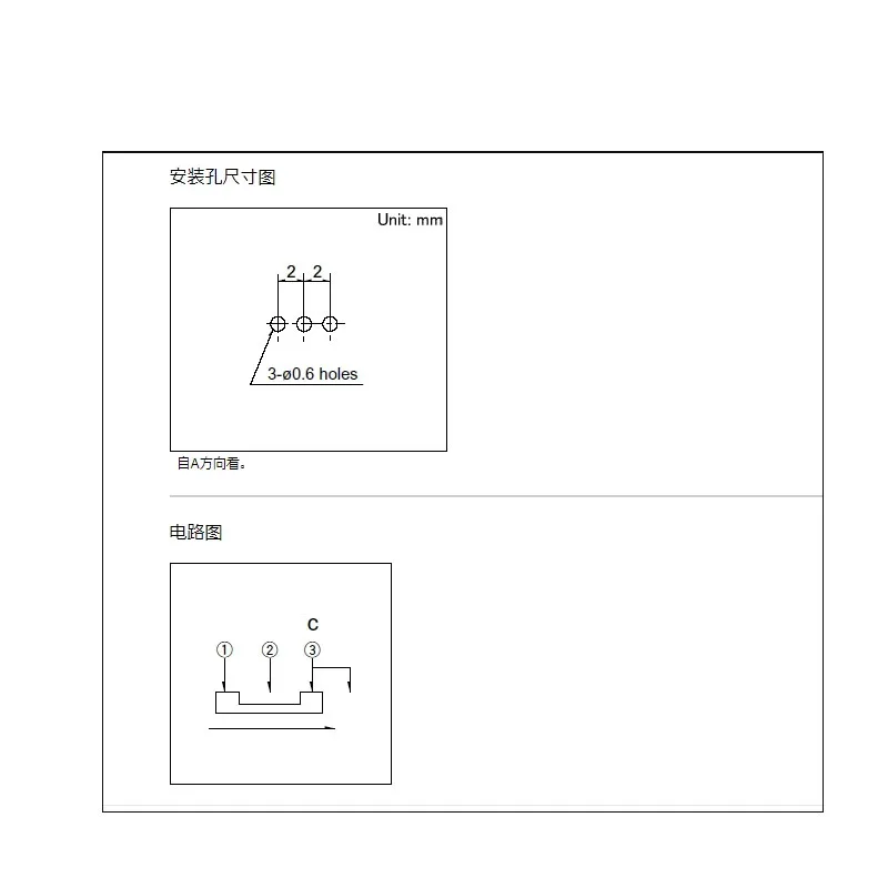 8PCS/LOTS Imported Japan ALPS SSSS710100 Toggle Switch 3 feet 2 speeds   Slide Bent Foot Propulsion
