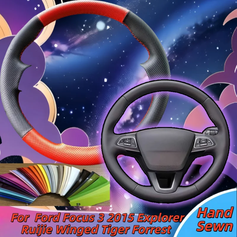 

Hand-Sewn Genuine Leather Car Steering Wheel Cover For Ford Focus 3 2015 Explorer Ruijie Winged Tiger Forrest Accessories.