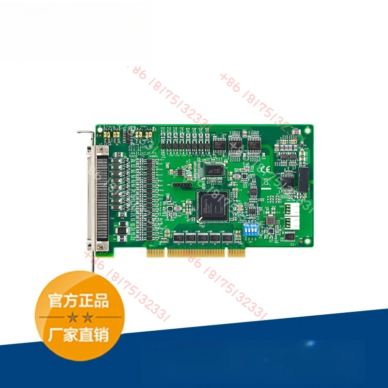 

PCI-1245 motion control card, 4-axis standard version pulse type, universal stepper/servo motor control