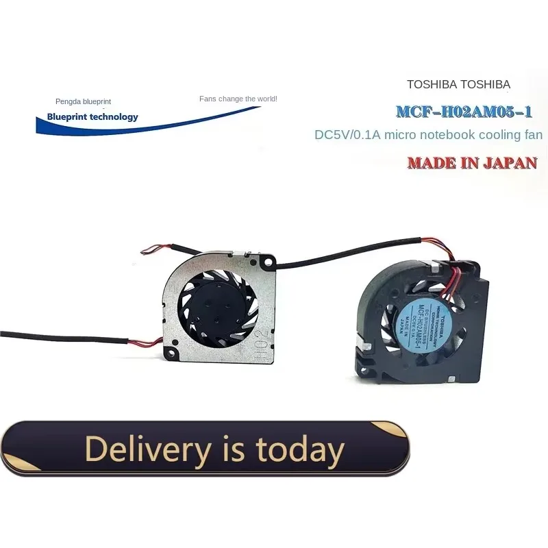 pa Toshiba Toshiba MCF-H02AM05-1 3508 Turbine 3.5cm Notebook 5v0.1a Cooling Fan