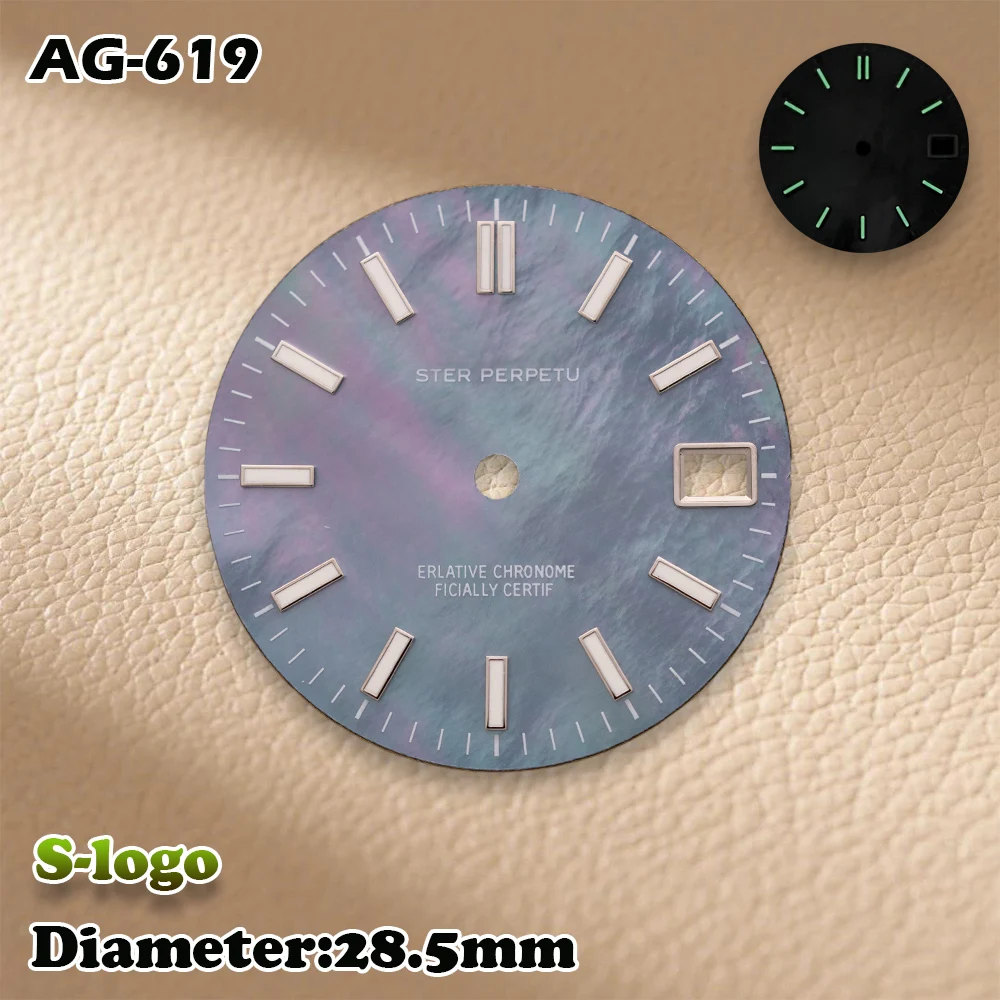 Sロゴ 28.5mm NH35 ログ マザーオブパール文字盤 NH36ムーブメント グリーン夜光 メンズ腕時計改造アクセサリー