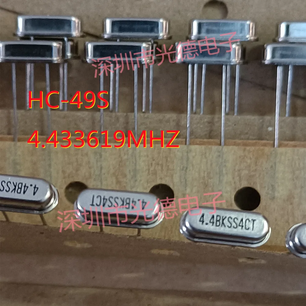 50pcs/in-line passive crystal 4.433619MHZ HC-49S crystal 4.433M resonator 4.43M