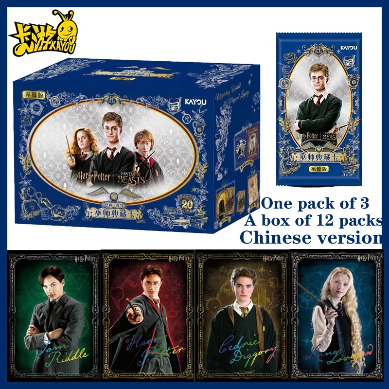 carte-ufficiali-harry-potter-kayou-edizione-premium-serie-missioni-segrete-gioco-di-carte-collezionabili-anime-confezione-sorpresa-regalo-per-bambini