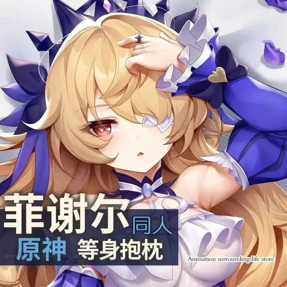 

Impact Genshin Azur Fischl Anime Sexy Dakimakura Hugging Body Pillow Case Otaku Japanese Pillowcase Cushion Cover