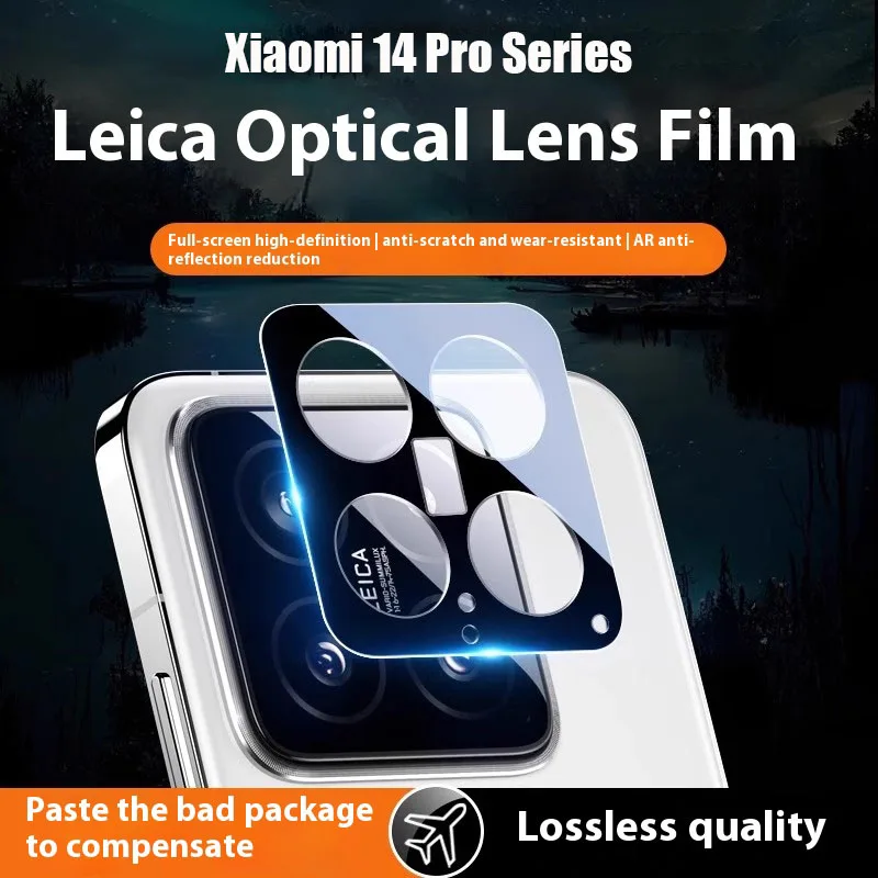 1-3 قطعة عدسة الكاميرا السوداء الزجاج المقسى ل Xiaomi 14 Pro الخلفية عدسة فيلم الغطاء الواقي واقيات الشاشة ل Xiaomi Mi 14 Pro