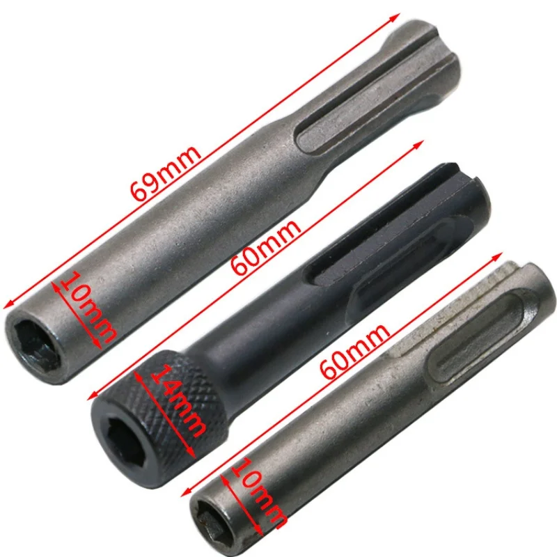 3PC Two Pits Two Slots SDS Internal Hexagonal Extension Sleeve Electric Hammer Impact Drill Bit Conversion Joint Tool Set