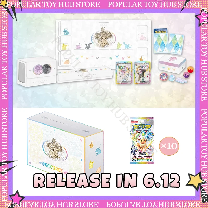 In Stock Pokemon Chinese Terastal Festival Limited Luxury Collection Box Set Eevee Espeon Umbreon Ex Promos Playmat Sleeves