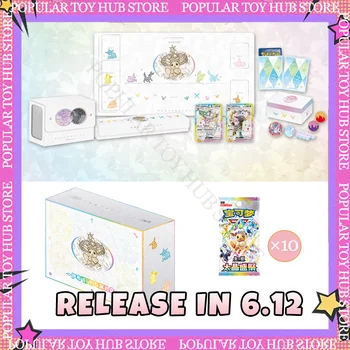 Pokemon Chiński Festiwal Terastalny Limitowana Luksusowa Kolekcja Zestaw Pudełek Eevee Espeon Umbreon Ex Promos Playmat Sleeves