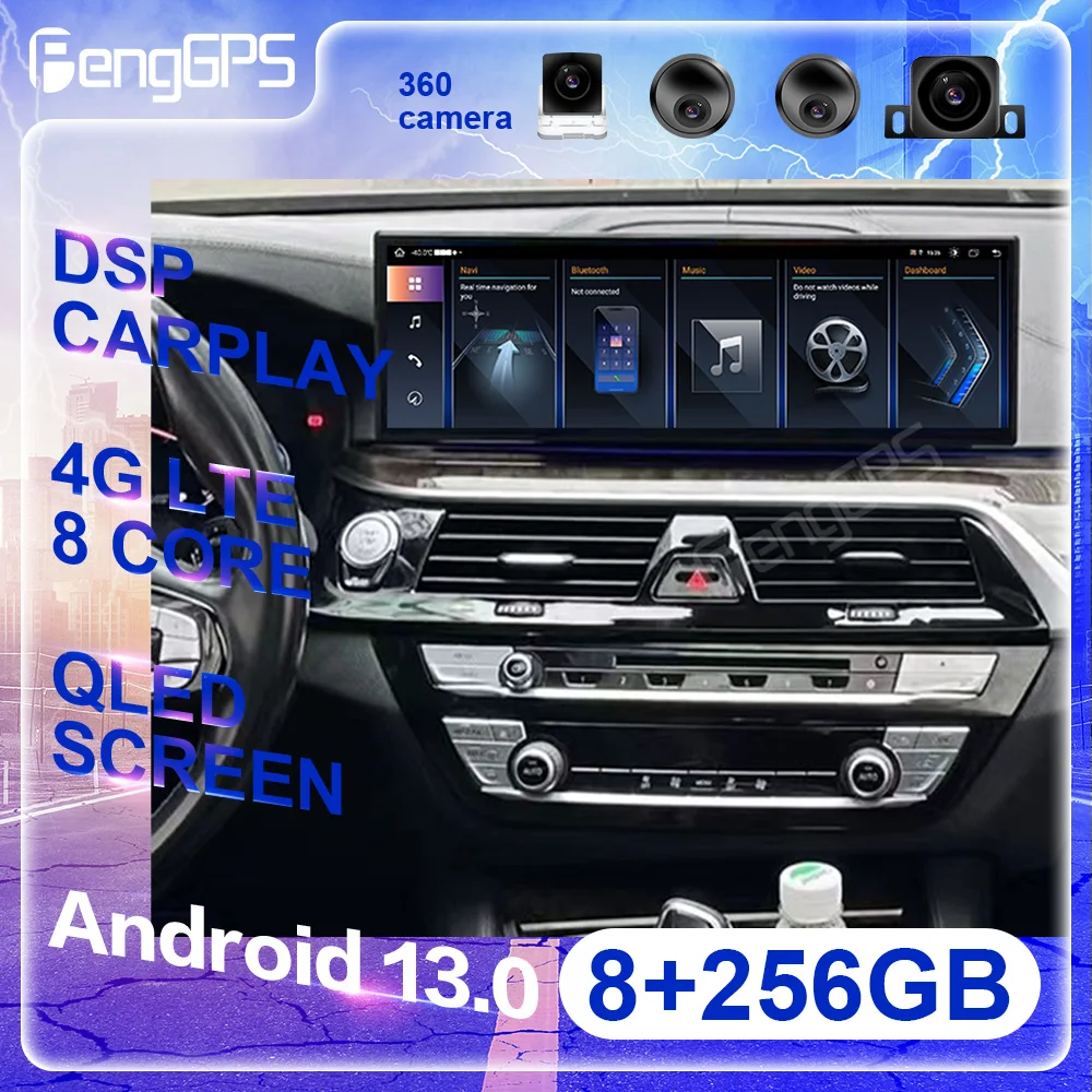 For BMW 5 Series G30 G38 2018- 2023 Car Radio Ultra Thin Ultra HD Touch Display GPS Navigation System 8G 256G Auto Accessories