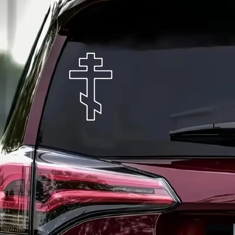 Vinyl Decal of The Russian Orthodox Cross, Car Decals, Stickers of Faith, Religious-Themed Stickers