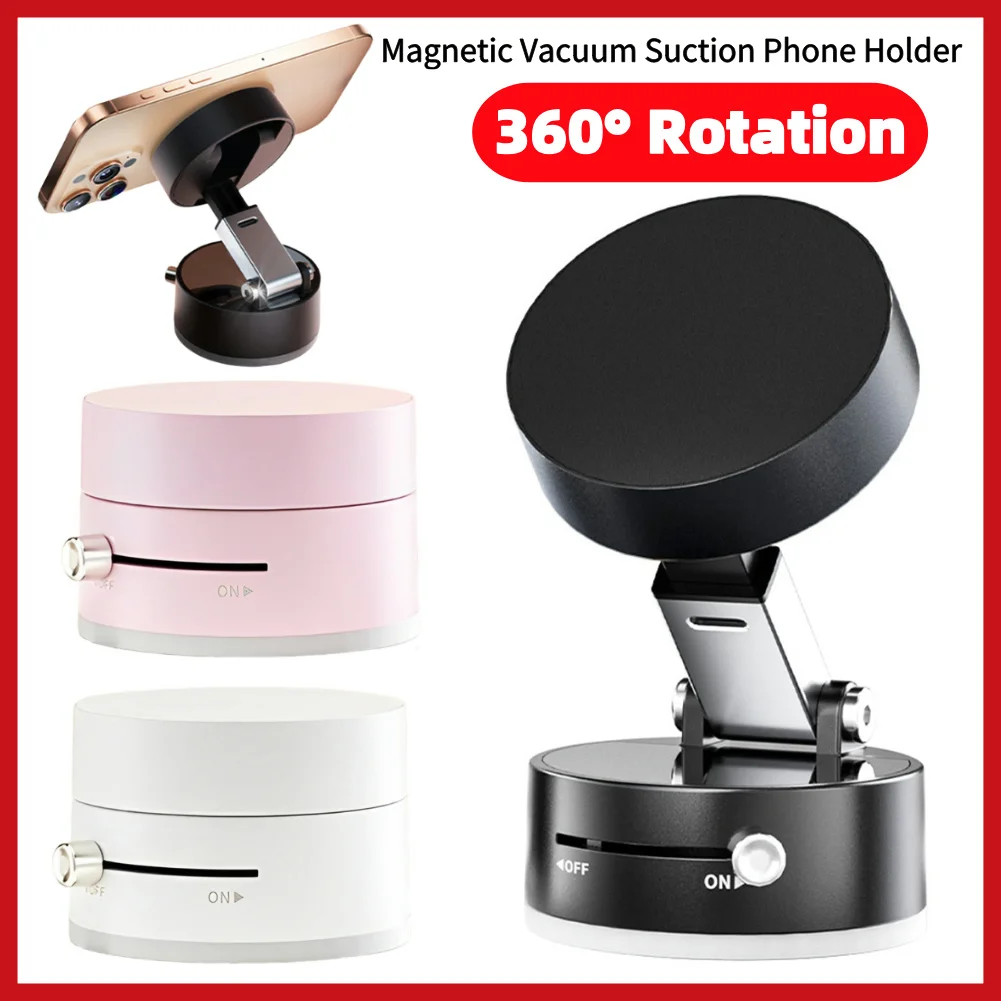 

Магнитный электрический вакуумный автомобильный держатель для телефона, вакуумная адсорбция, крепление для телефона, вакуумная присоска, крепление для телефона для тренажерного зала, ванны, душа