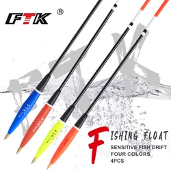 FTK Barguzinsky Fir Bobber Fishing Float 4Pcs/Lot Length 2+2g/3+2g/4+2g/5+2g Copper Ocean Rock Buoy for Carp Fishing Tackle