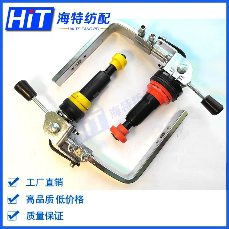 Tightening plug-in spindle, adjustable spindle frame, backing machine, yarn backing cone machine, textile machine accessories