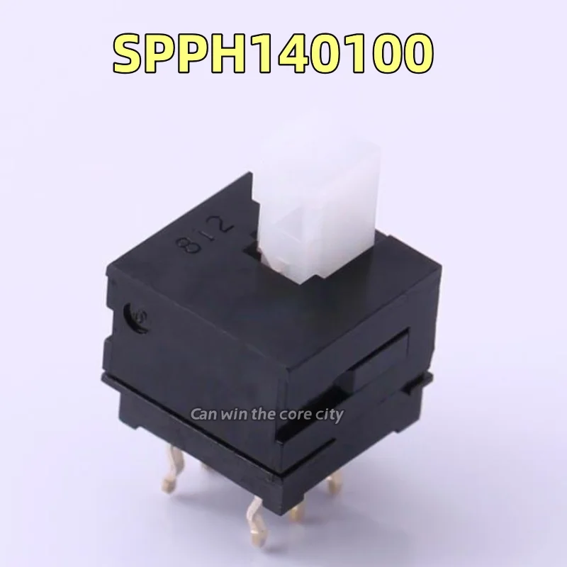 

3 pieces Original imported Japanese ALPS SPPH140100 self-locking switch with lock button switch power switch