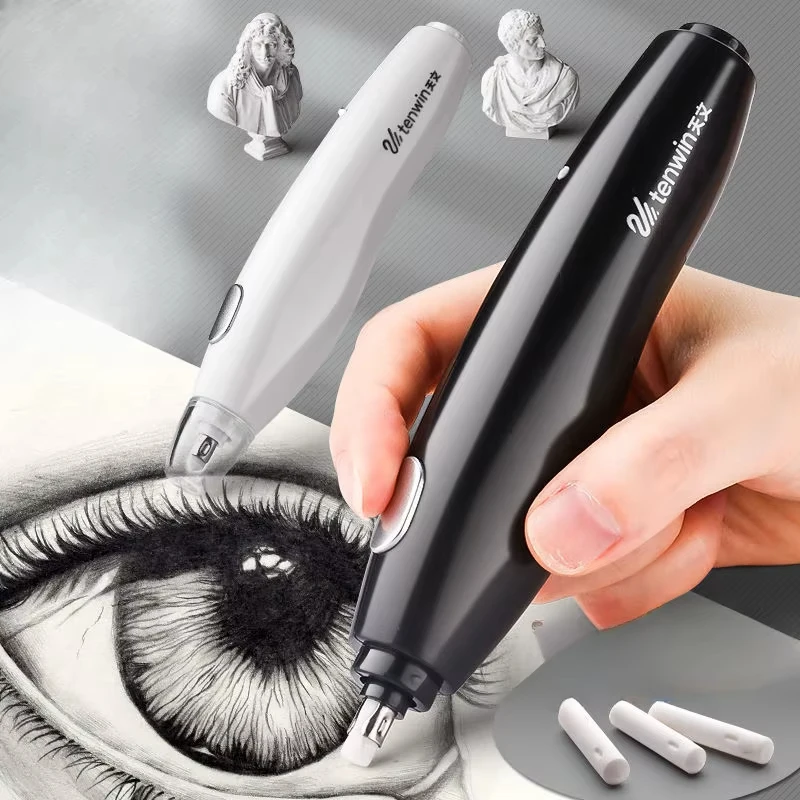 Tenwin Professional Art Drawing Electric Eraser/Rubber High Light Sketch Eraser Auto Eraser USB Charged Eraser Electric Rubber