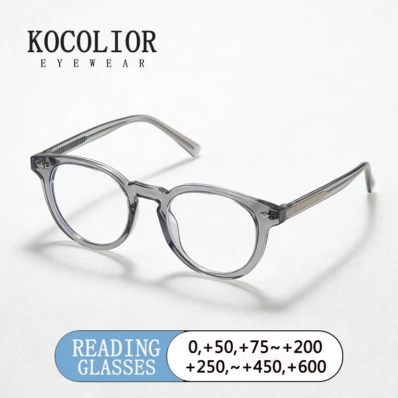 

KOCOLIOR New TR90 Geometric Round Small Frame Design Anti-Blue Light Glasses Customizable Prescription Women's Reading Glasses