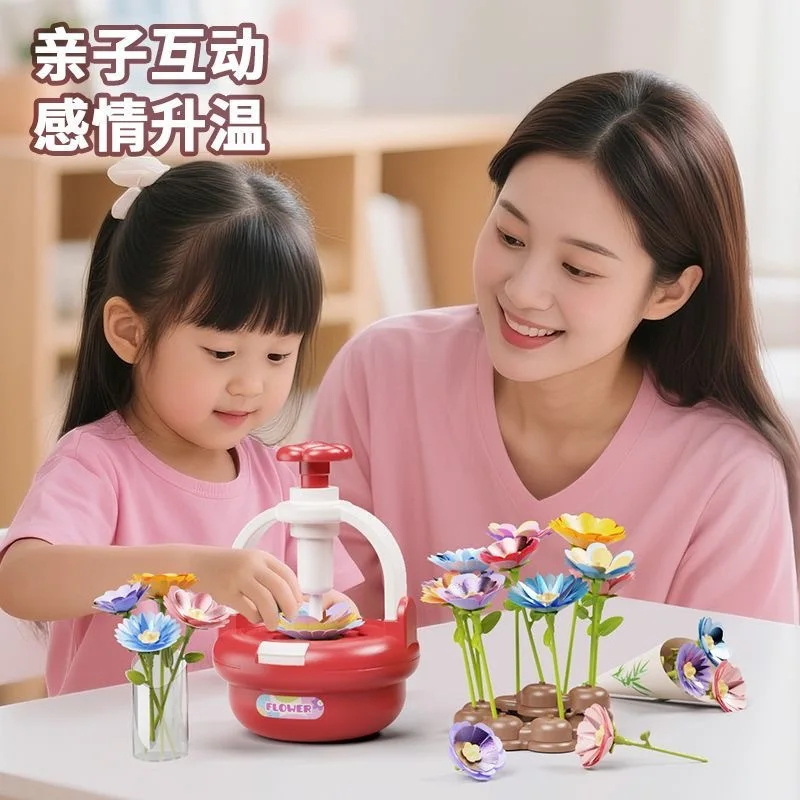 Machine à gaufrer pour enfants, tissus faits à la main, Bouquet de fleurs, jouets pour filles, cadeaux éducatifs, nouvelle collection