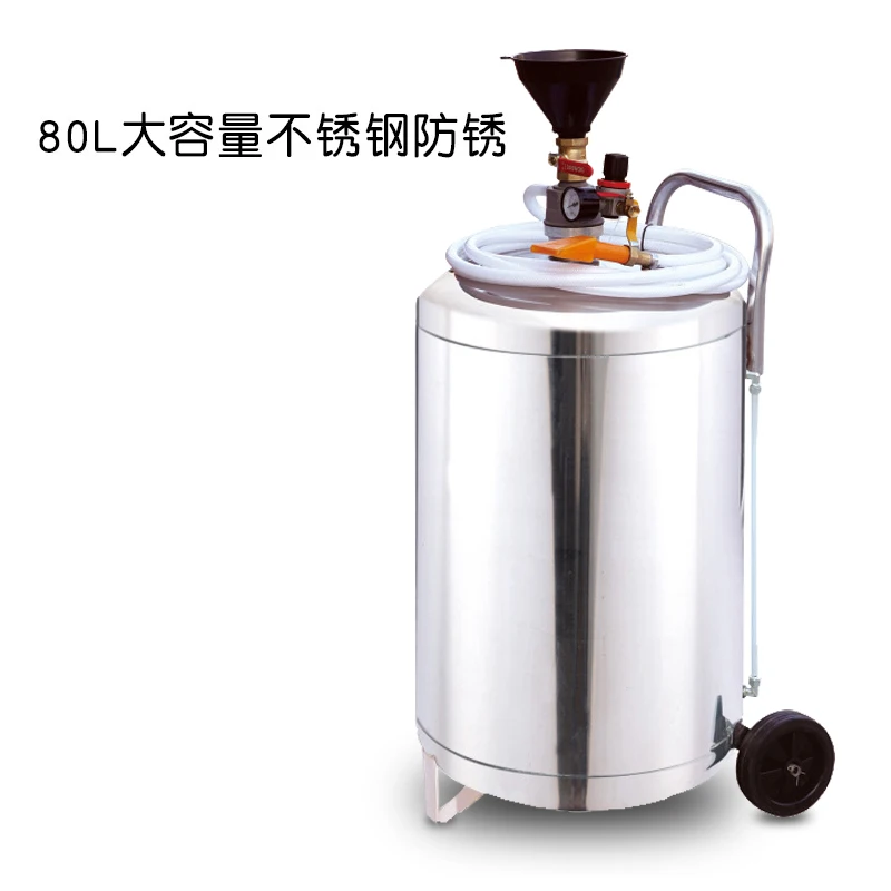 Car wash beauty shop Stainless steel car wash foam machine Thickened explosion-proof plastic foam bucket High pressure foam mach
