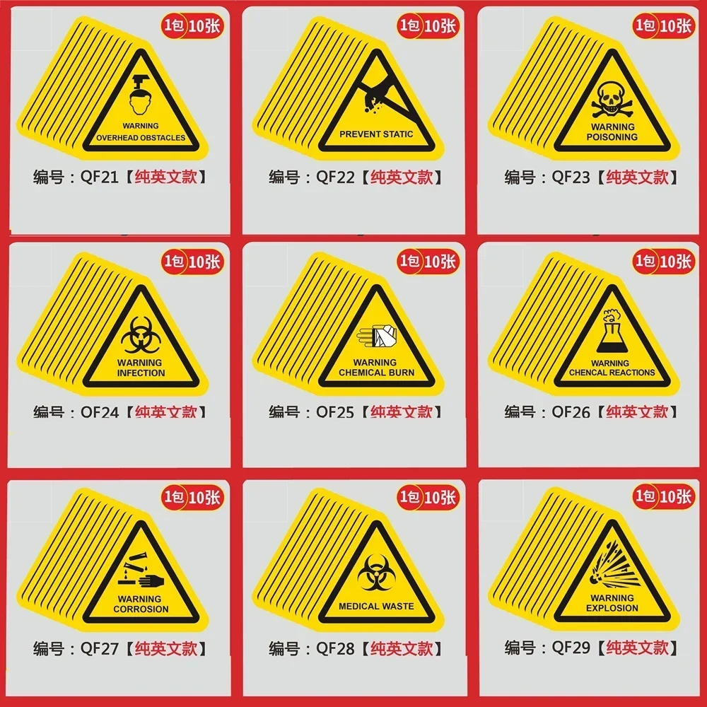 10pcs Triangle Shape Stickers Machinery Equipment Warning Self-adhesive Paper NOTICE DUST PREVENTION Waterproof PVC Stickers