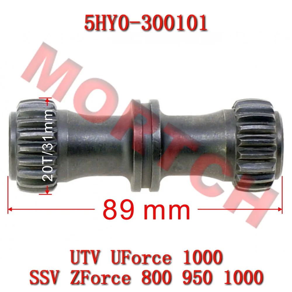 Rear Drive Core Shaft 5HY0-300101 for CFMoto SSV ZForce UForce 800 950 1000 SPORT-4 TRAIL G2 XL Hunter Alpine CF1000UZ CF1000UU