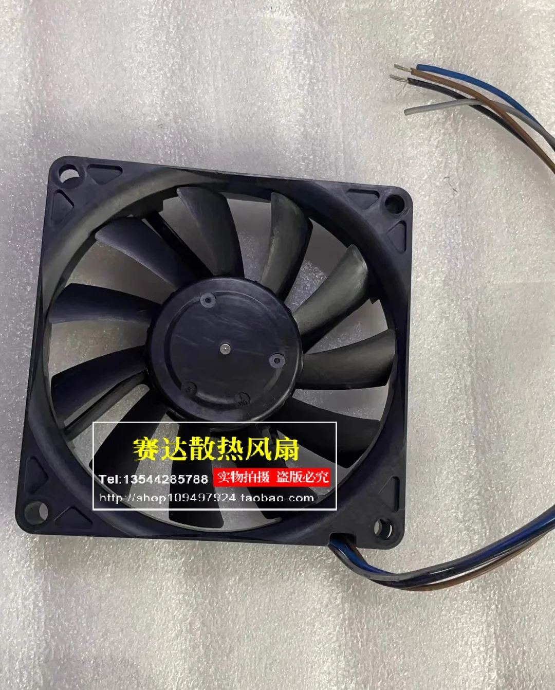 Original U80R12MMAB-58 8025 12V 0.14A 4-wire ultra-thin silent fan