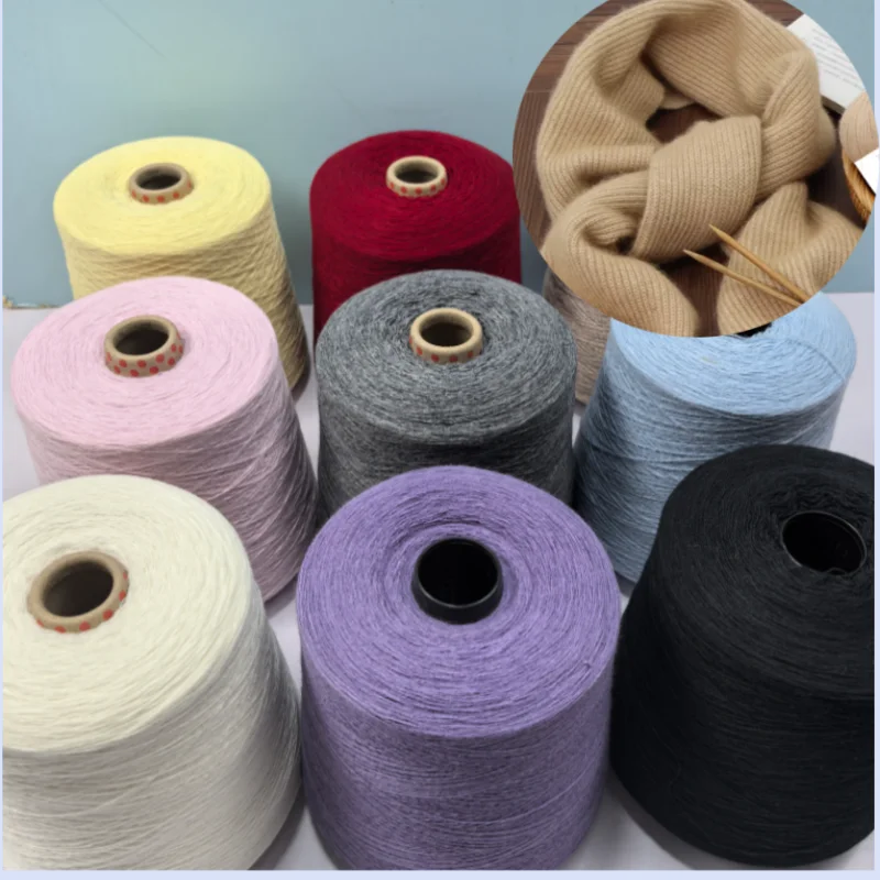 80% Woo Wool Yarn H… - image