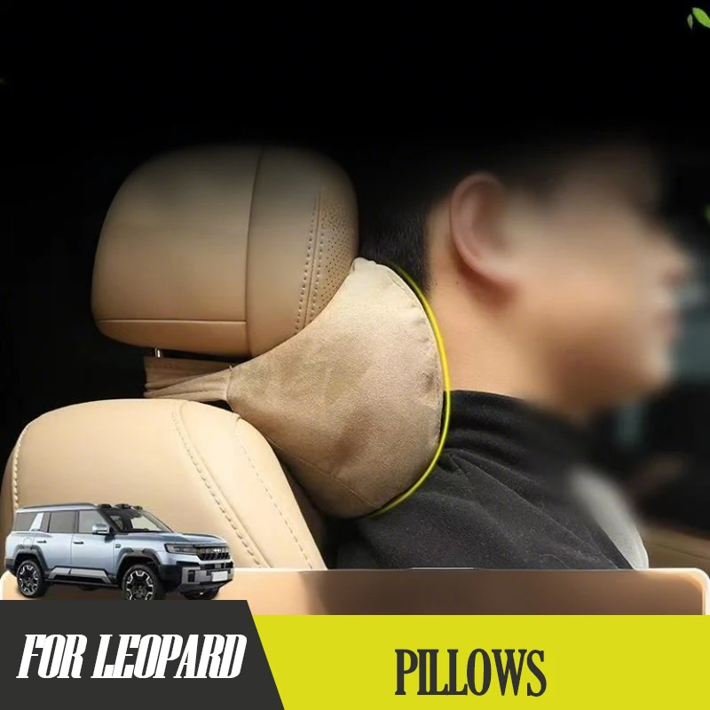 

Для Formula Leopard 8, пена с эффектом памяти премиум-класса, эргономичный автомобильный подголовник, подушка для шеи, подушка для шеи, дышащая внутренняя подушка