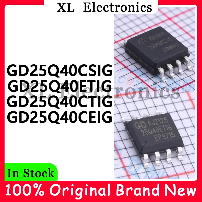 GD25Q40CEIG GD25Q40CSIG GD25Q40CTIG GD25Q40ETIG Новый оригинал