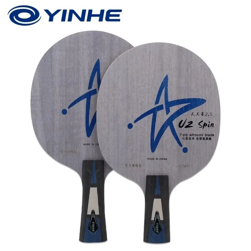Yinhe  U1 U2 U2S U3 MC2  Table Tennis Blade 7 Ply Wood Offensive/Defense FL/CS Arc Fast Attack Loop Ping Pong Racket