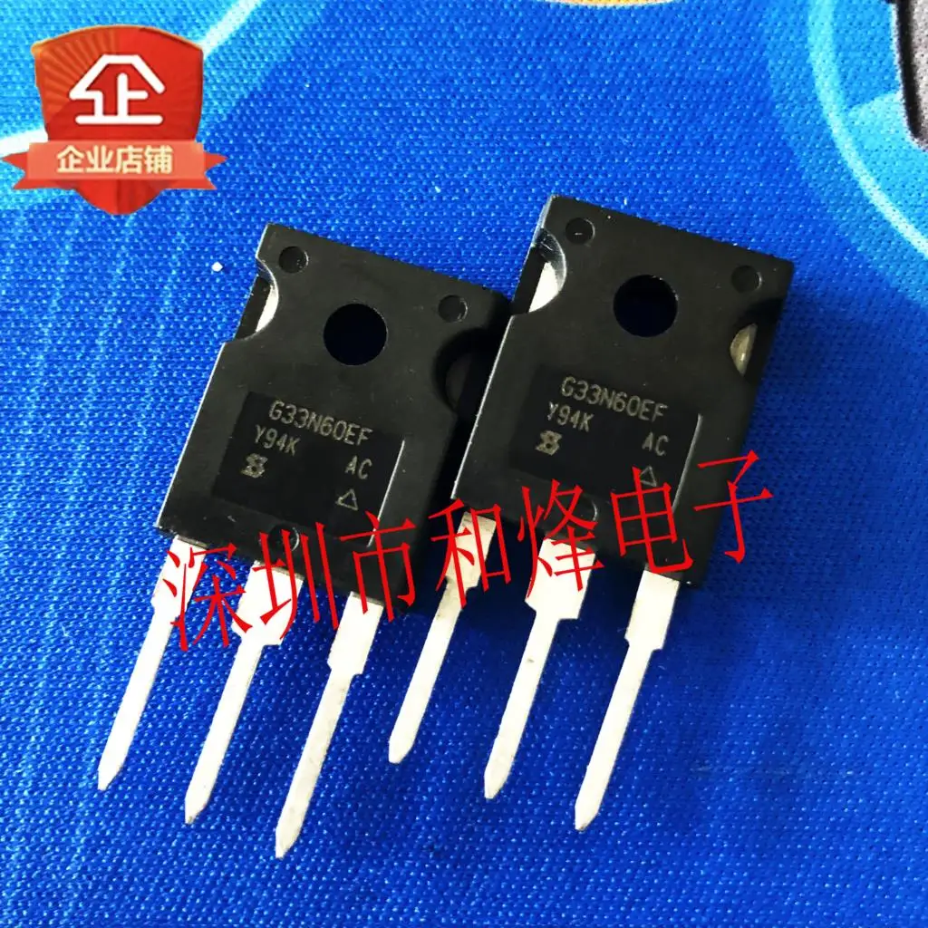 5PCS-10PCS SIHG33N60EF-GE3 G33N60EF TO-247 MOS33A 600VNEW AND ORIGINAL ON STOCK