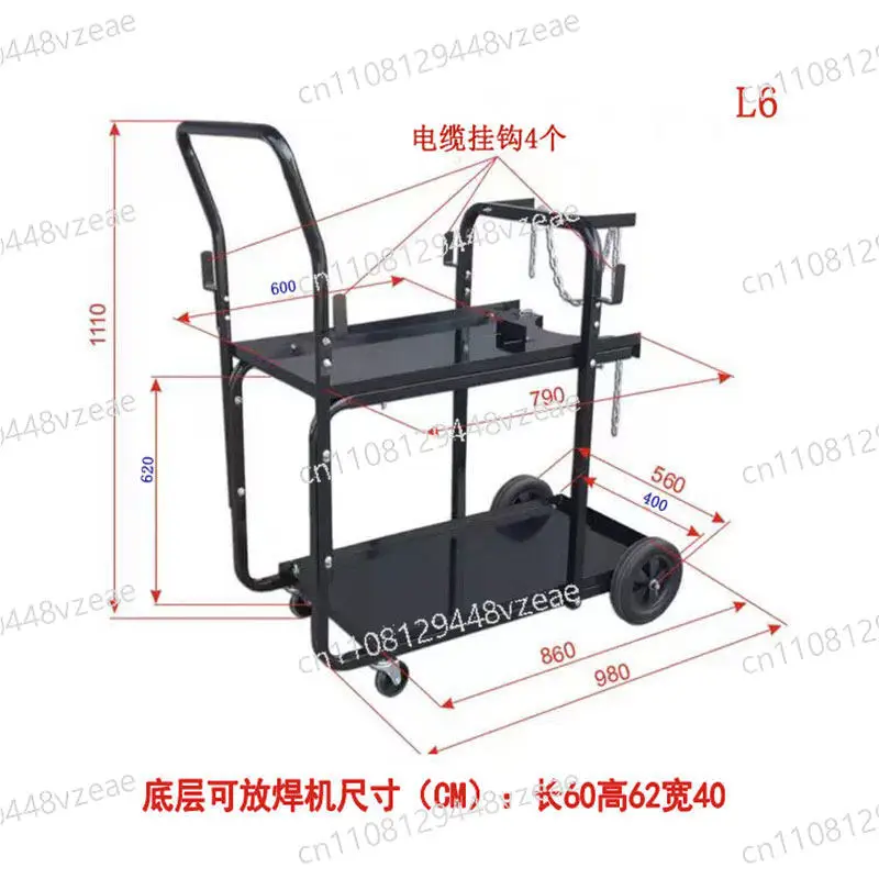 

Welding Cart Mobile Mobile Welding Increase Mobile Welding Machine Push
