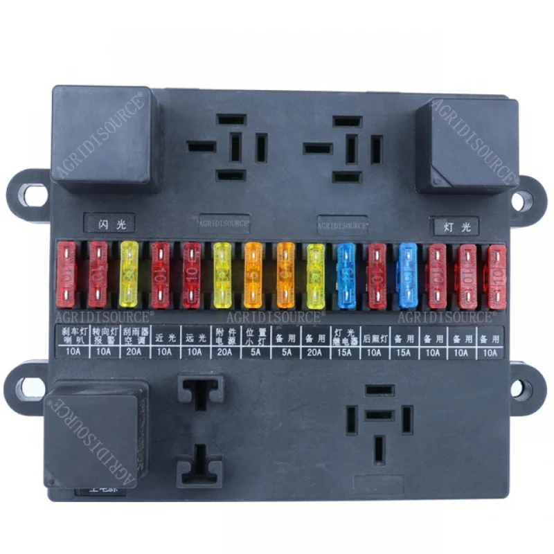 durable：Electrical box For foton lovol 804/904/1004 tractors parts Number FT800A.48L.062