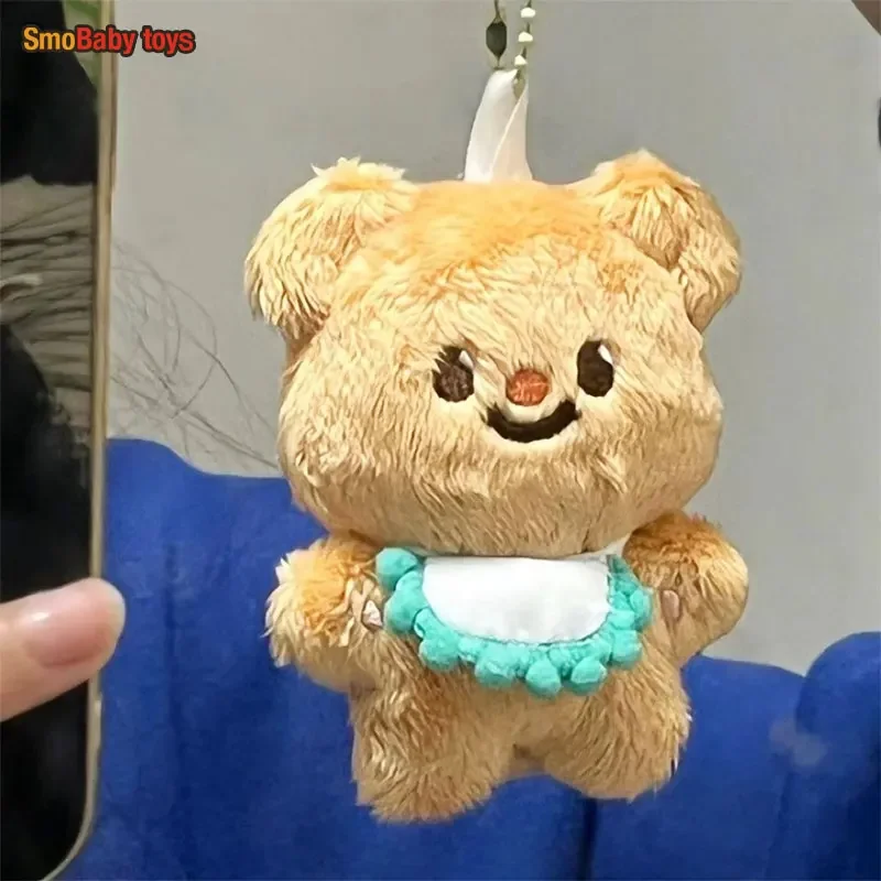 

Cartoon Butter Bear Car Keychain Cute High-quality Yellow Keyring Plush Soft Bag Pendant Decoration