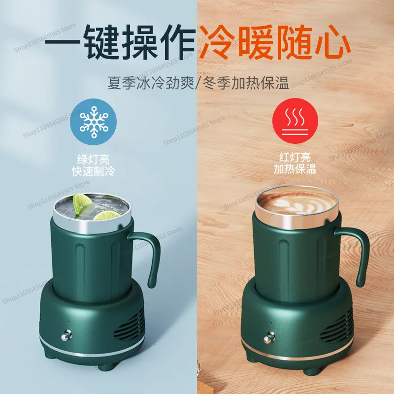 New products in summer, quick cooling cup, cooling cup, home office desktop quick cooling cup, cold and hot coaster manufacturer