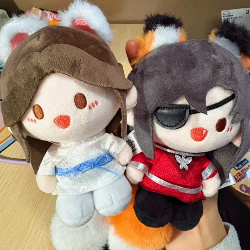 정품 미니돌 티안간 시푸 칭련 연꽃 시리즈 봉제 인형 장난감 수집품 트렌디한 장난감 선물