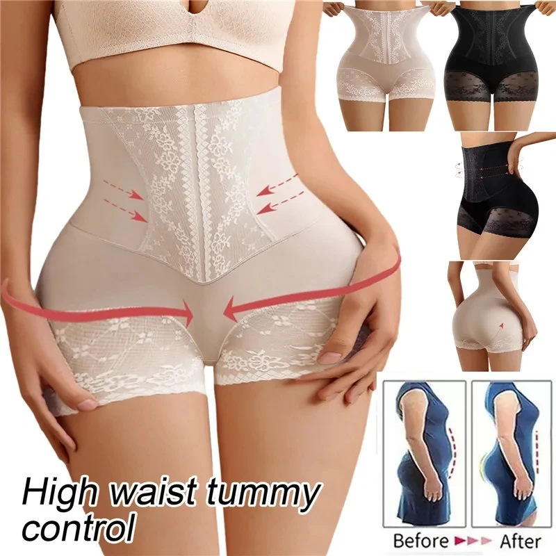 Women High Waist Control Panties Seamless Shapewear Briefs With Lace Slimming Shorts Flat Belly Shaping Postpartum Underwear