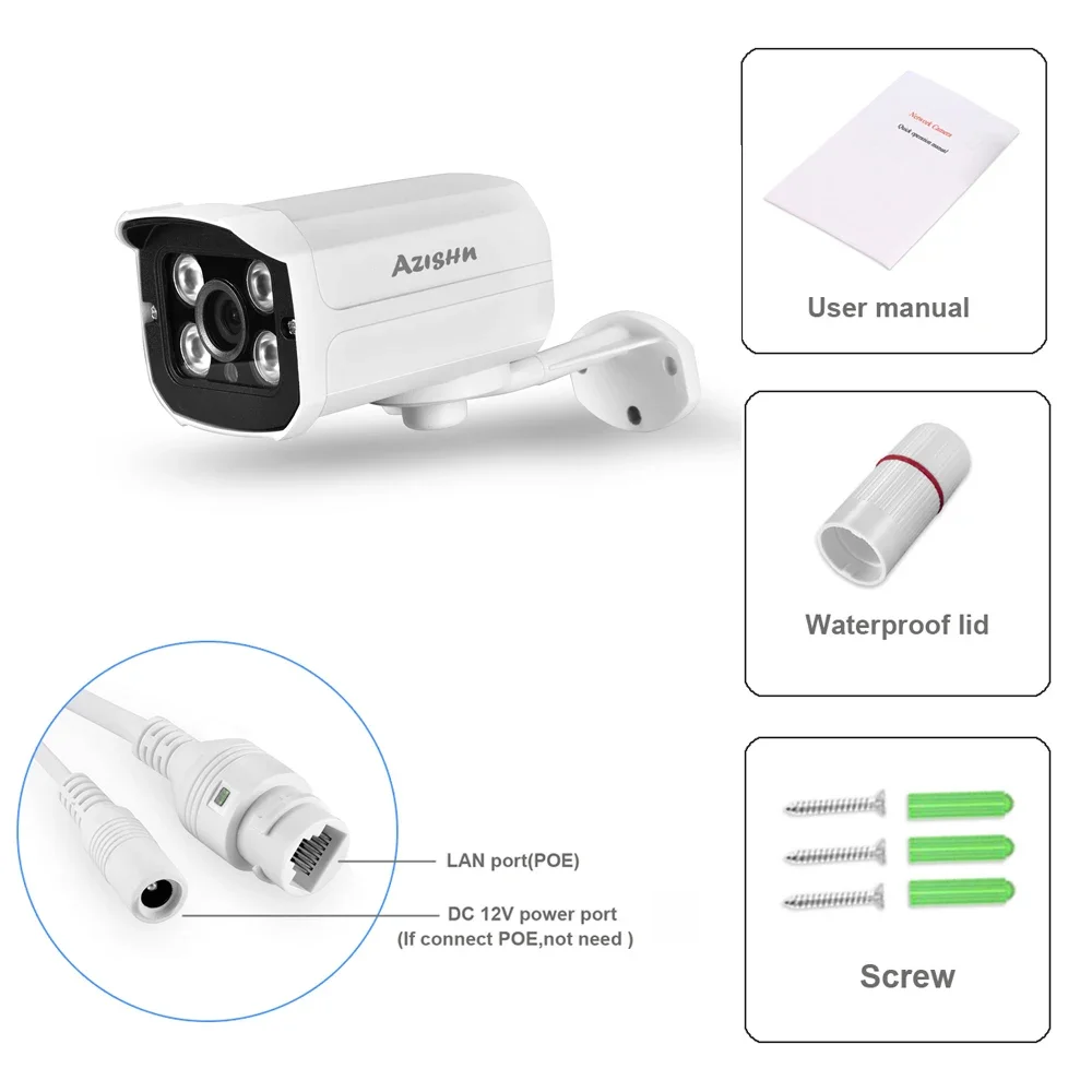 Рисунок 6 - XMEYE POE H.265AI Аудио 5MP 4MP