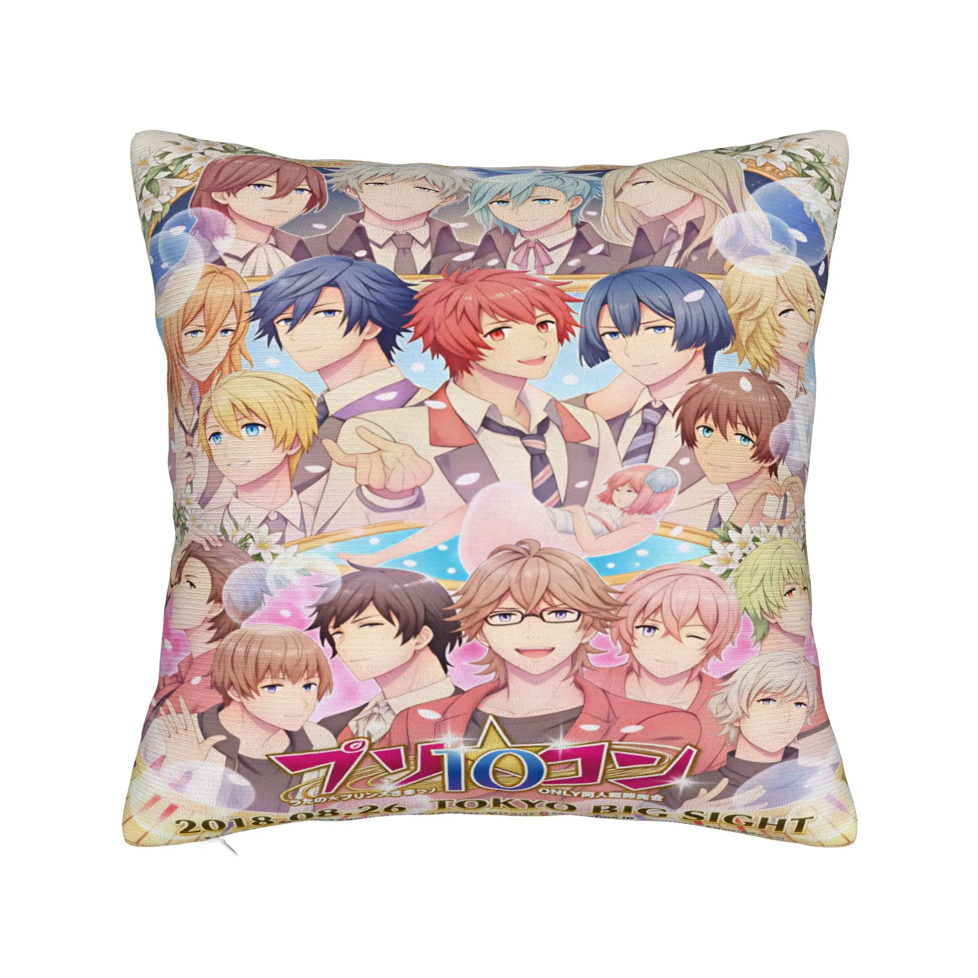 U-Uta no Prince-sama Hijirikawa Masato   Pillow Case  Comfy Pillow Cover For Sofa Bedroom Home Decor Morden Cushion Cover