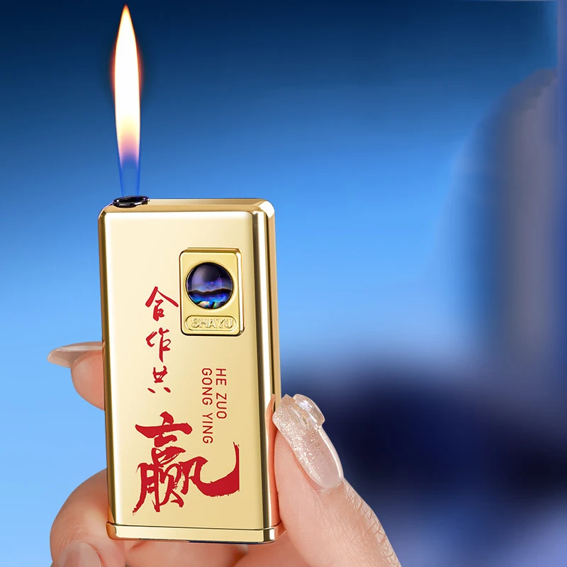 CL-2310 Cat Eye Lighter Compact and Lightweight Aluminum Alloy Shell Silent Battery Open Flame Inflatable Lighter