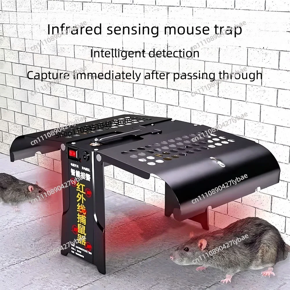 Fully automatic infrared sensing Mousetrap Intelligent detection and immediate capture Household Mouse Catcher Reusable Rat Cage
