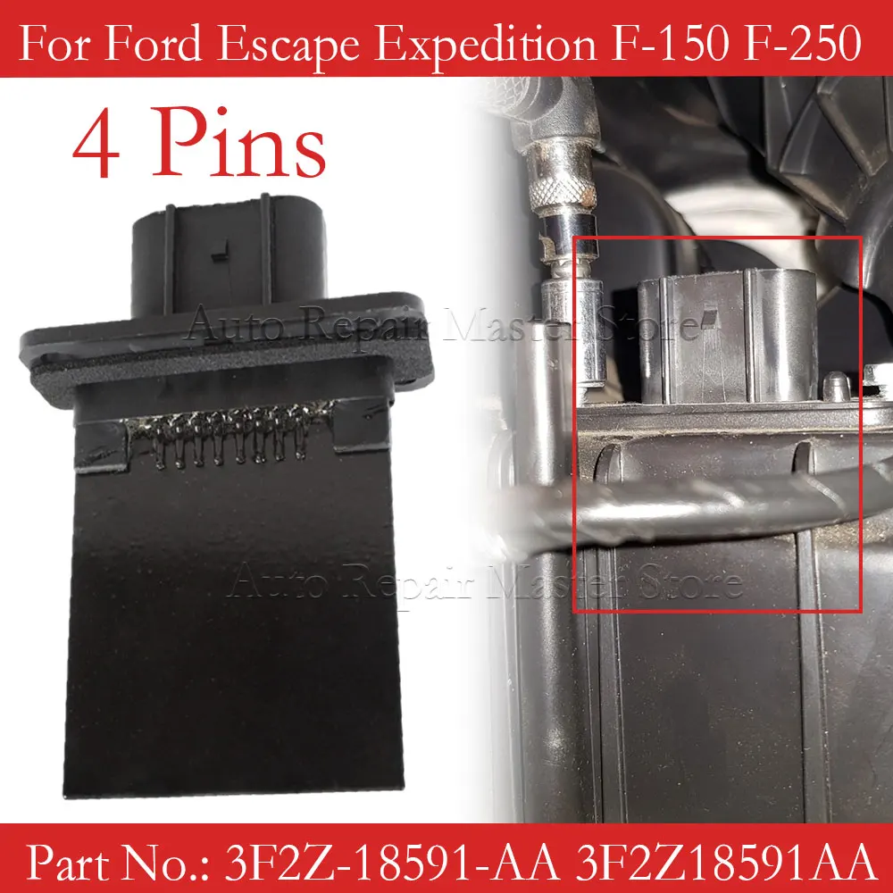 

Резистор двигателя вентилятора для Ford F-150 250 350 450 Expedition Fiesta Mustang YH-1715 3F2Z-18591-AA 4P1361
