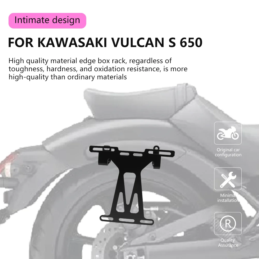 For Kawasaki Vulcan S 650 Motorcycle Tailstock Side Bracket Accessories Trunk Support Rod Case Holder Carrier System Steel Rack