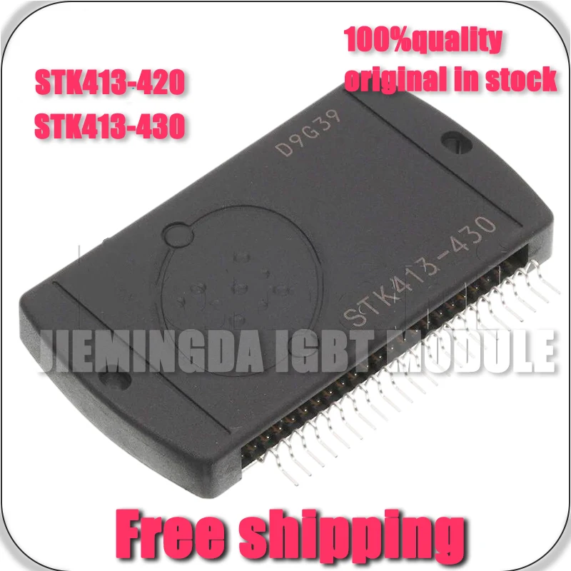 

NEW STK413-430 STK413-420 AUDIO MODULE IC