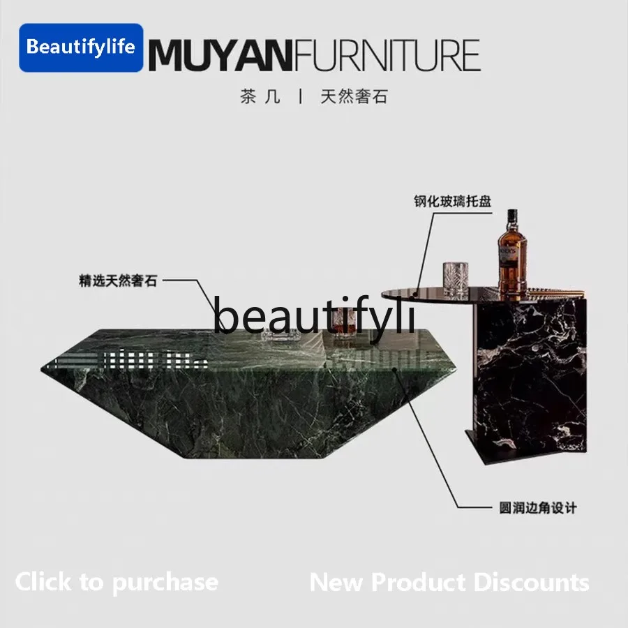 Cqy Designer Natura… - image