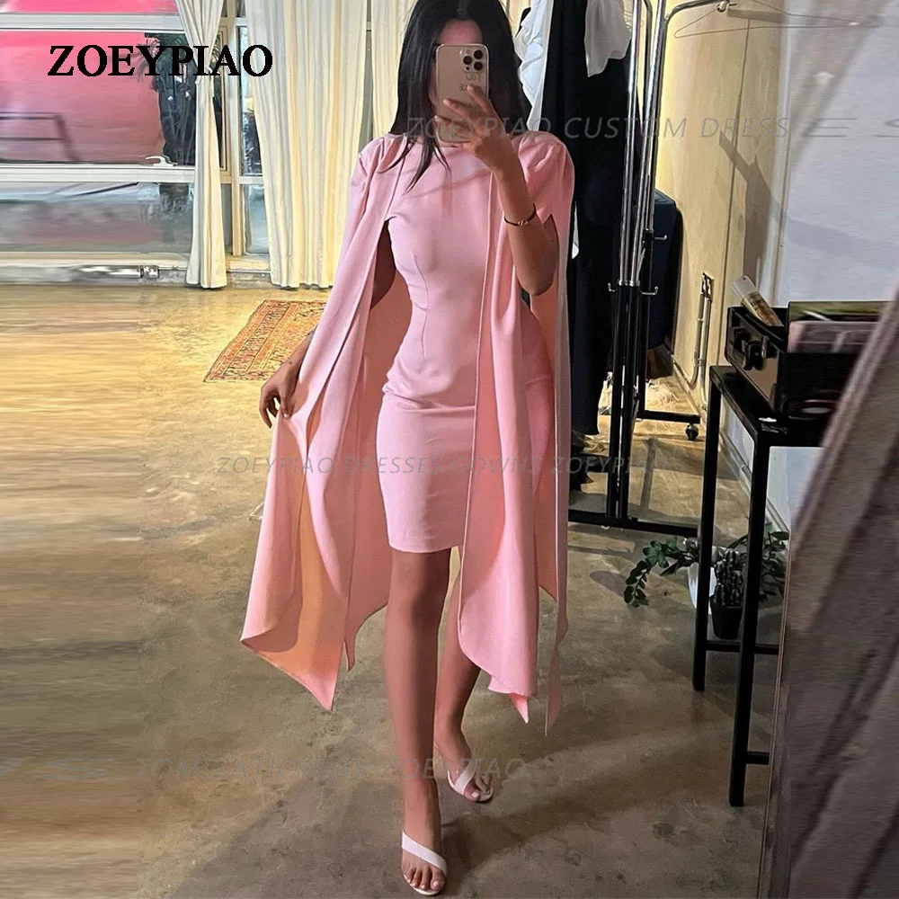 Light Pink Short Satin Evening Dresses Dubai Arabic Women O Neck Long Cape Sleeves Corset Prom Gown Custom Vestidos Plus Size