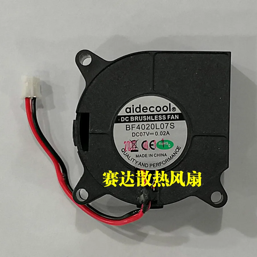 Brand new BF4020L07S 4020 7V 0.02A turbo blower cooling fan