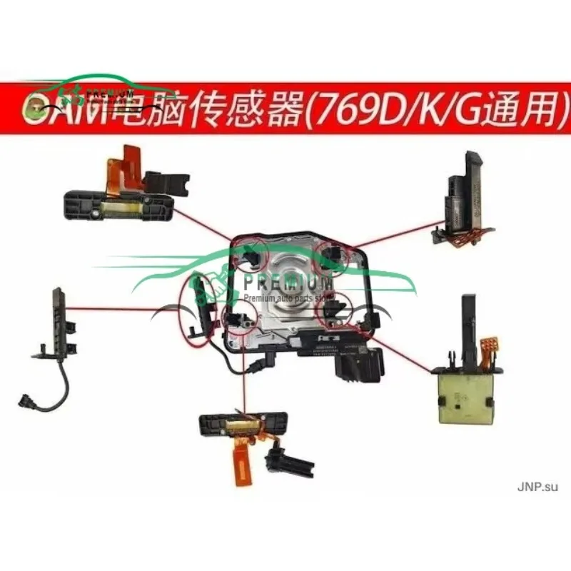 

DQ200 0AM Automatic Transmission Pressure Sensor 0AM Fits For VW AUDI SEAT SKODA